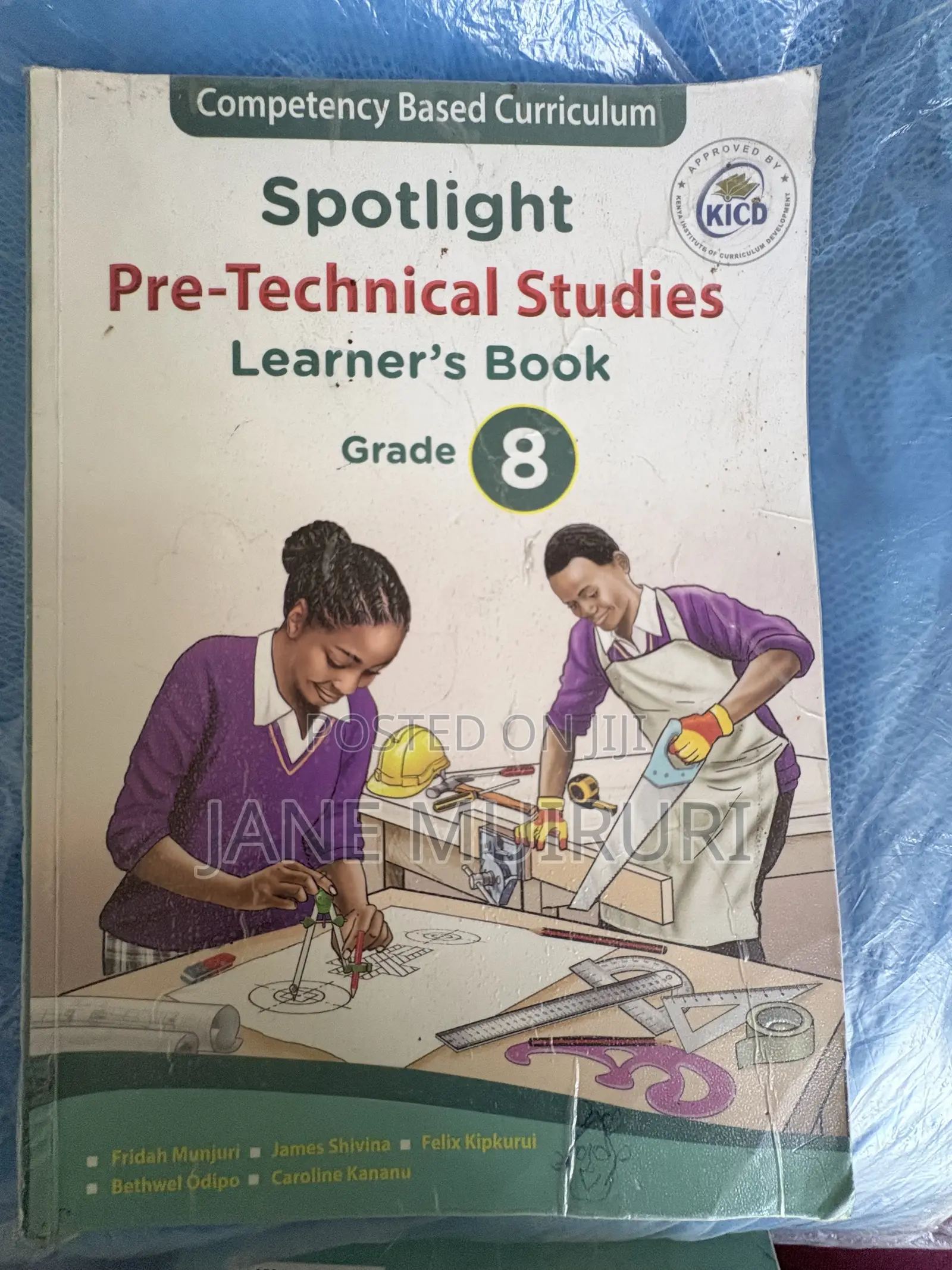 Grade 8 Text Books