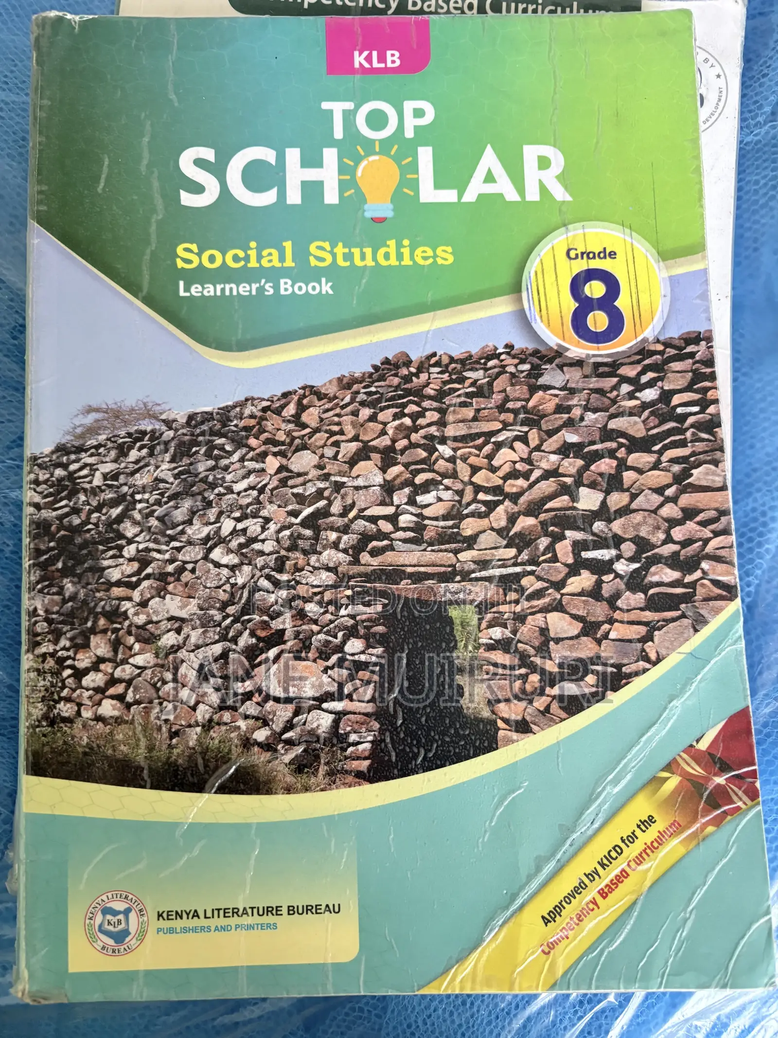 Grade 8 Text Books