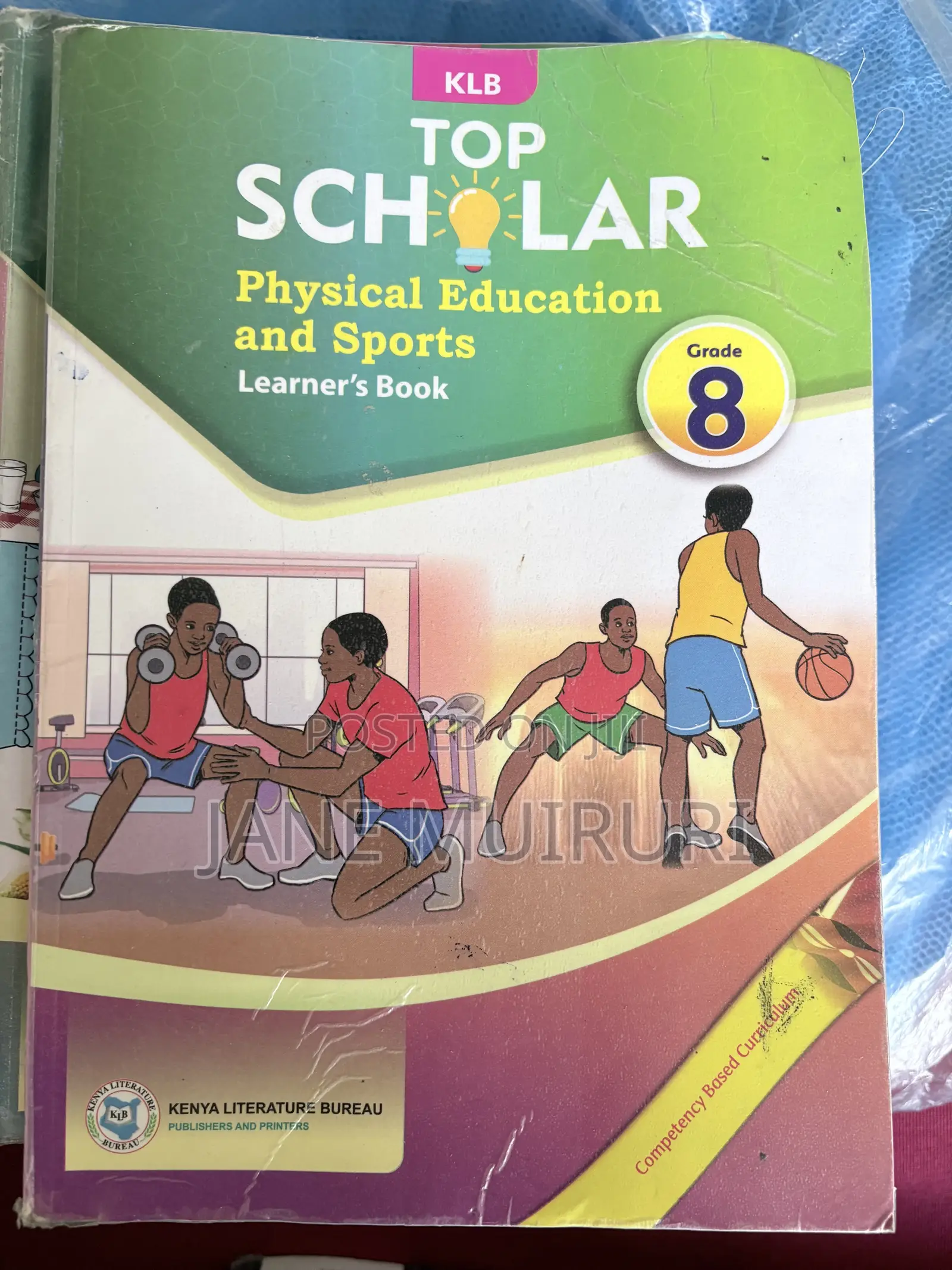 Grade 8 Text Books