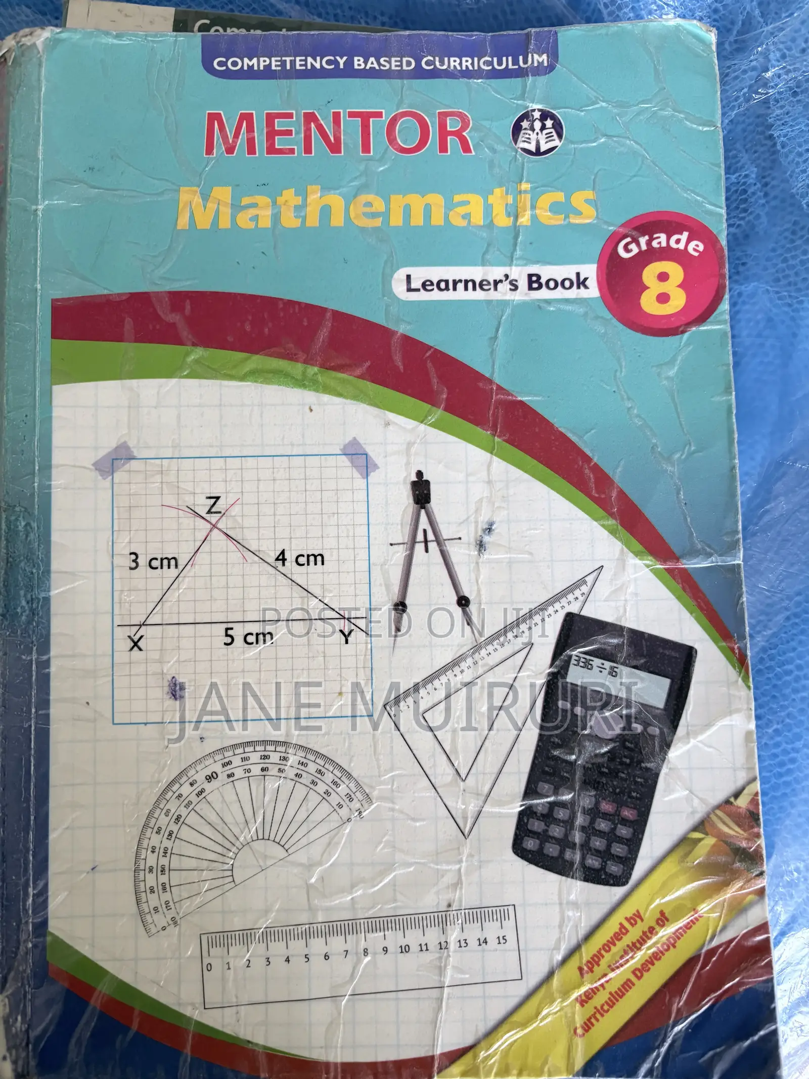 Grade 8 Text Books