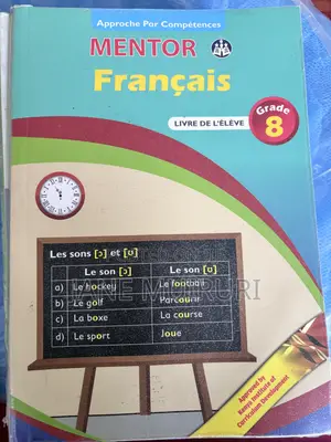 Grade 8 Text Books