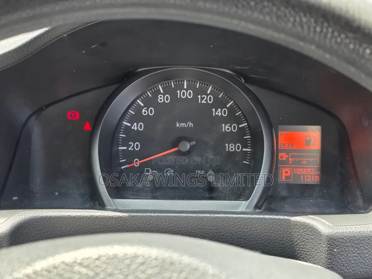 Nissan NV200 2019 White