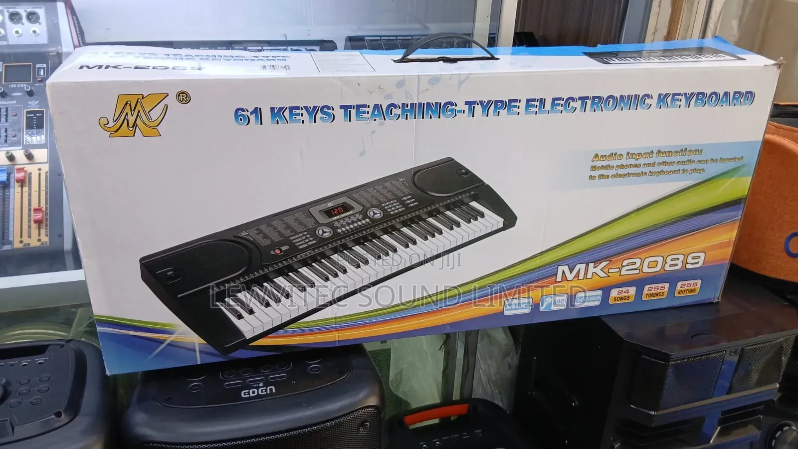 Musical Keyboard