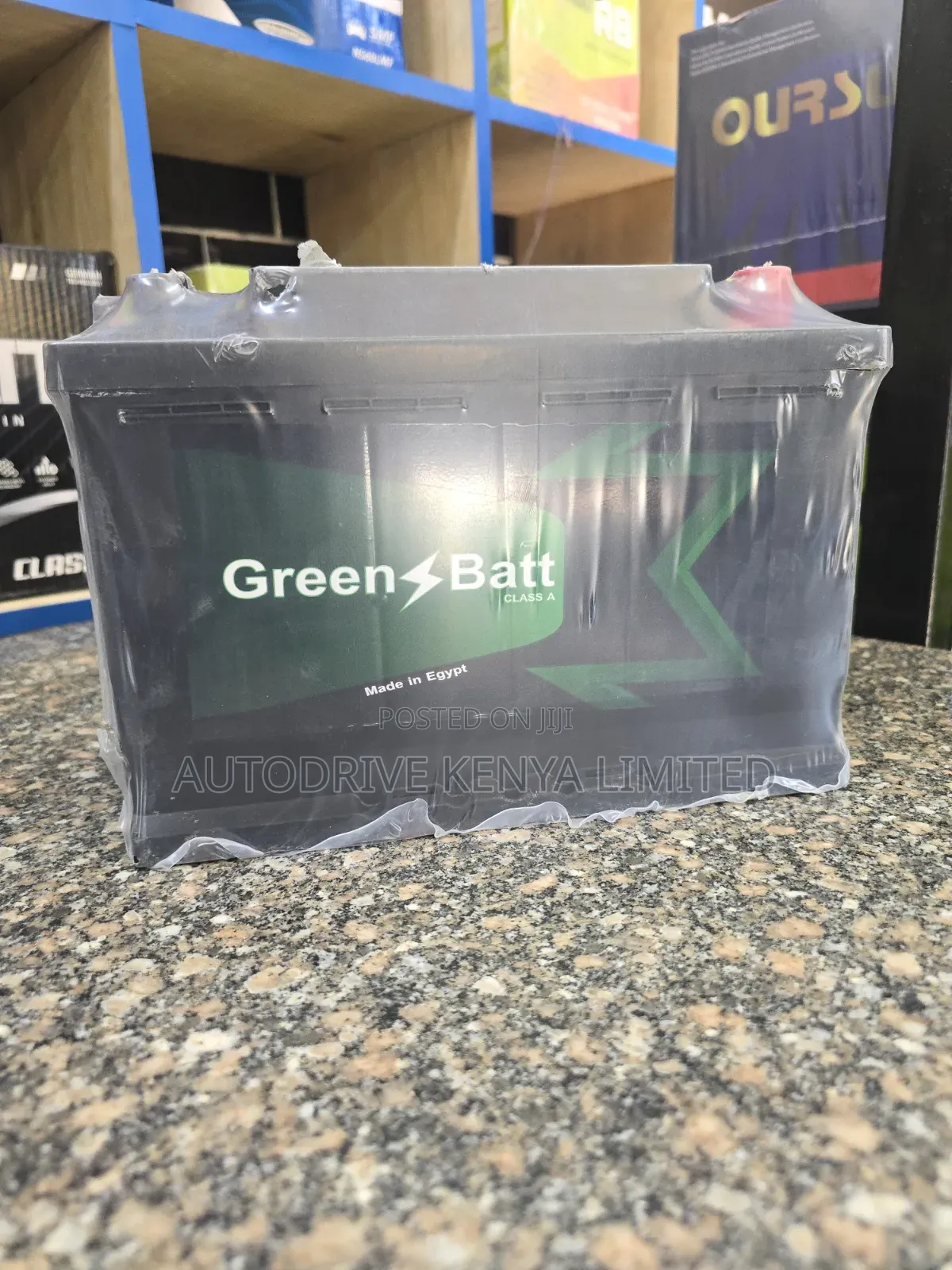 DIN66 Greenbatt Car Battery