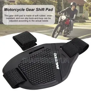 Motorcycle Shift Pad Rubber Boot Protective Cover