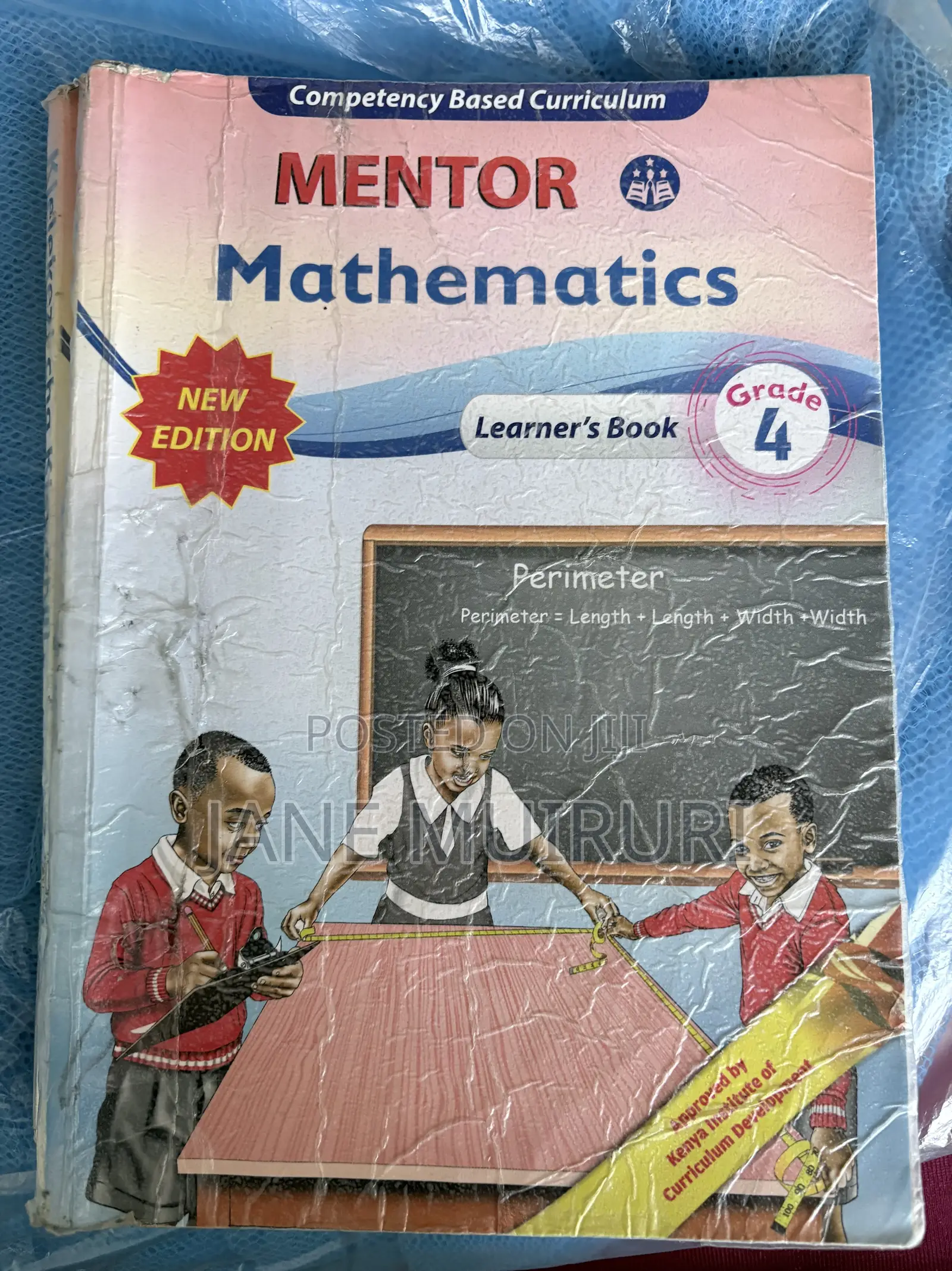Text Books for Grade 4