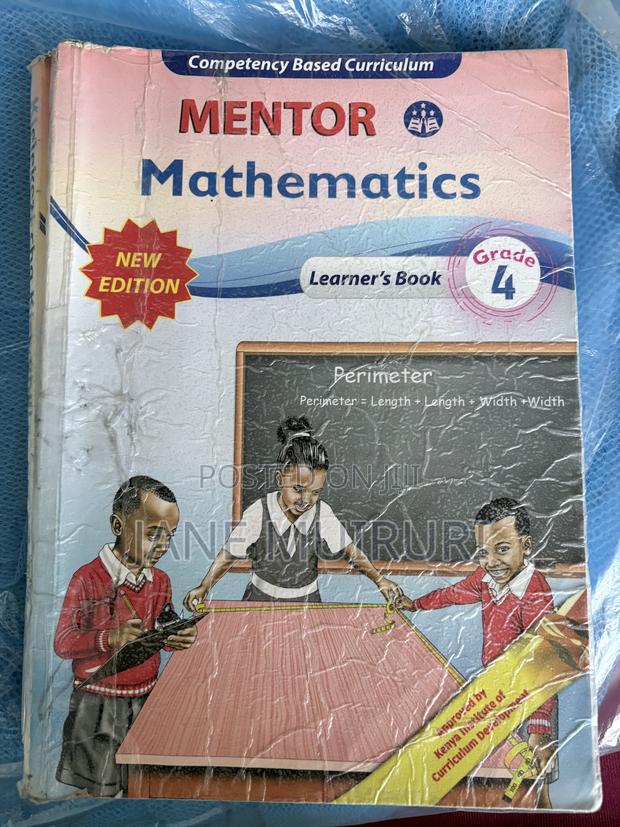 Text Books for Grade 4 - thumbnail 3