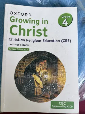 Text Books for Grade 4