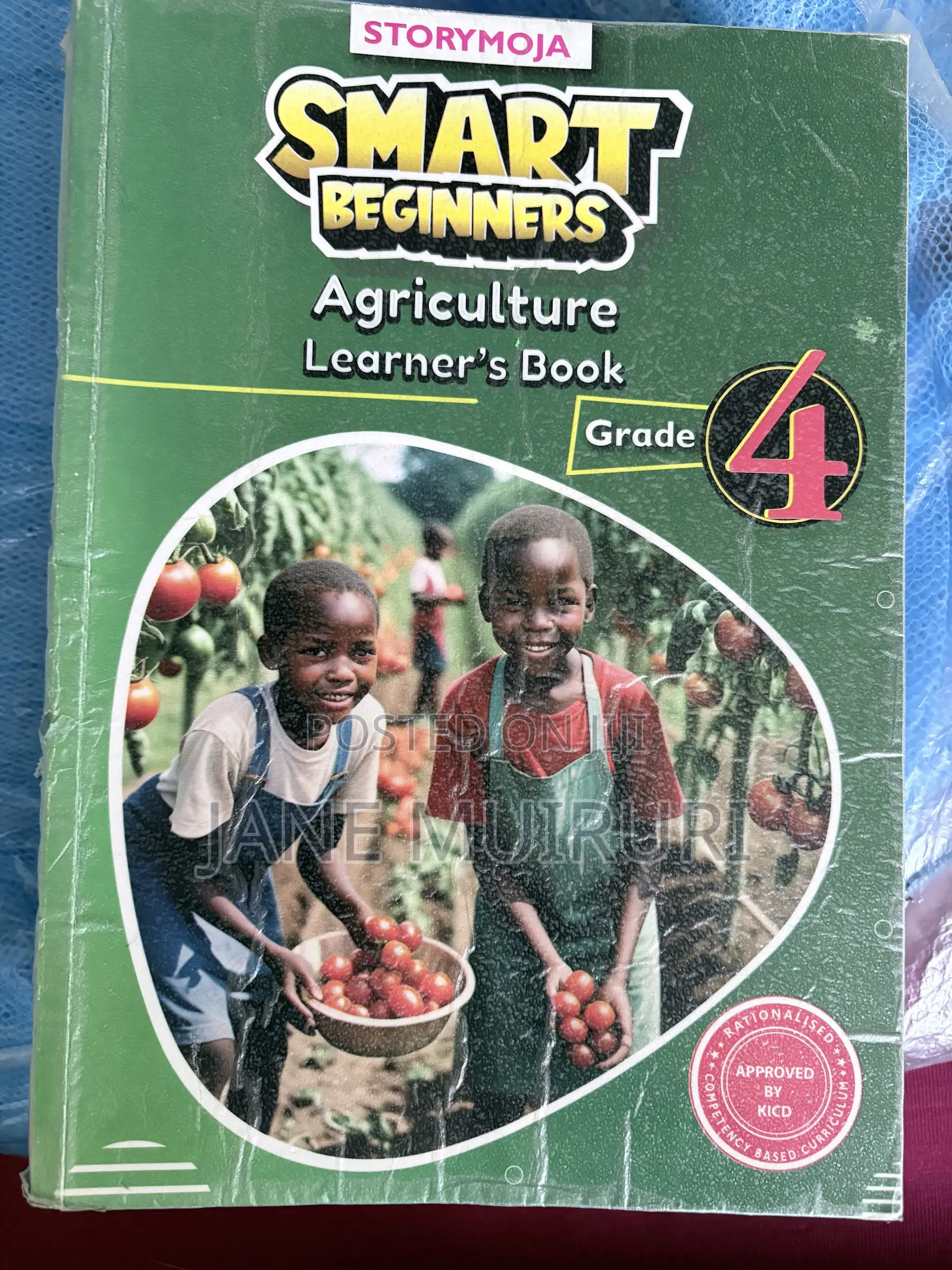 Text Books for Grade 4