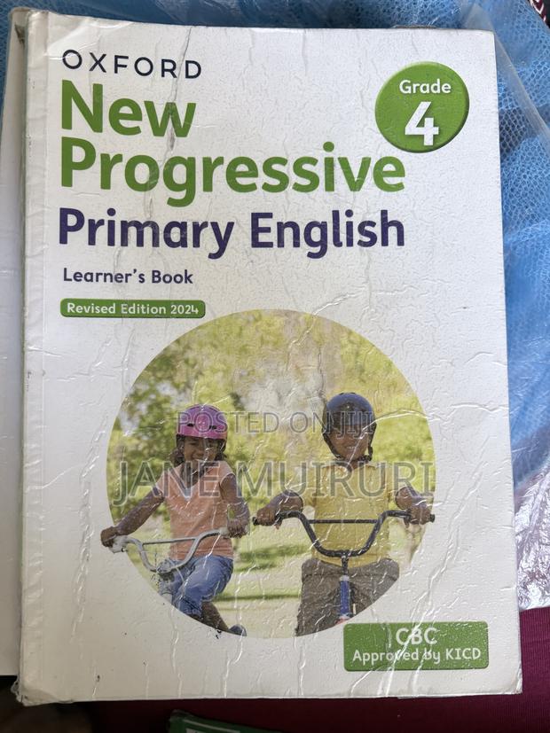 Text Books for Grade 4 - thumbnail 5