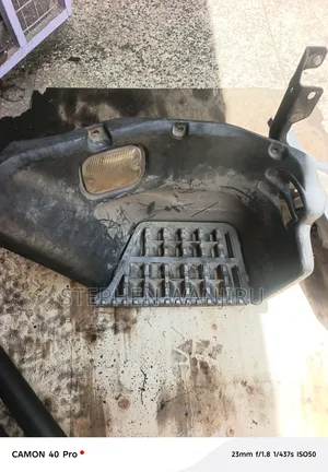 Side Step FRR
