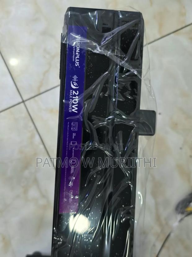 Vision Plus Deep Bass VP2112SB - main view