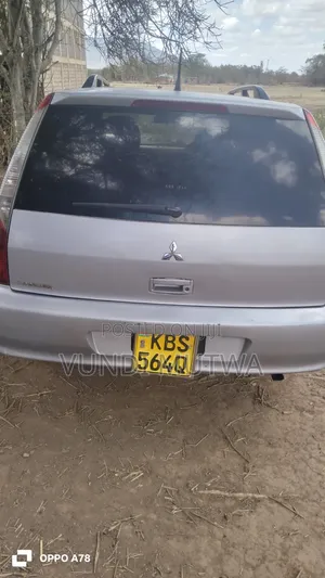 Mitsubishi Lancer Cedia ES 2005 Silver