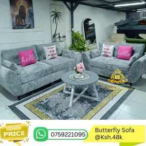 Butterfly Sofa