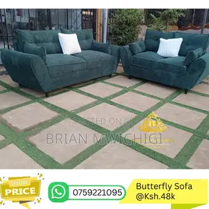 Butterfly Sofa