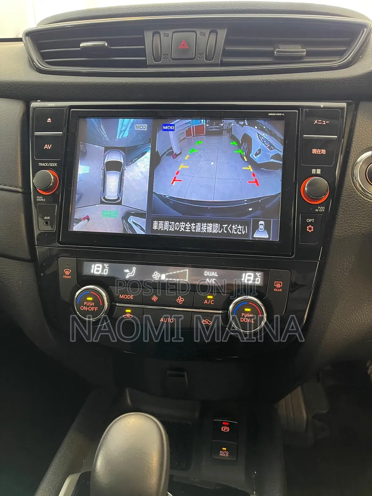Nissan X-Trail 2019 Black