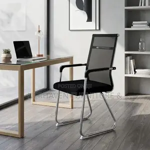 Onference Visitors Office Chair – Professional Meeting & Visitor Seat