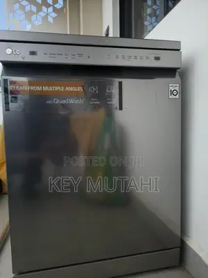 LG DishWsher With Quadwash