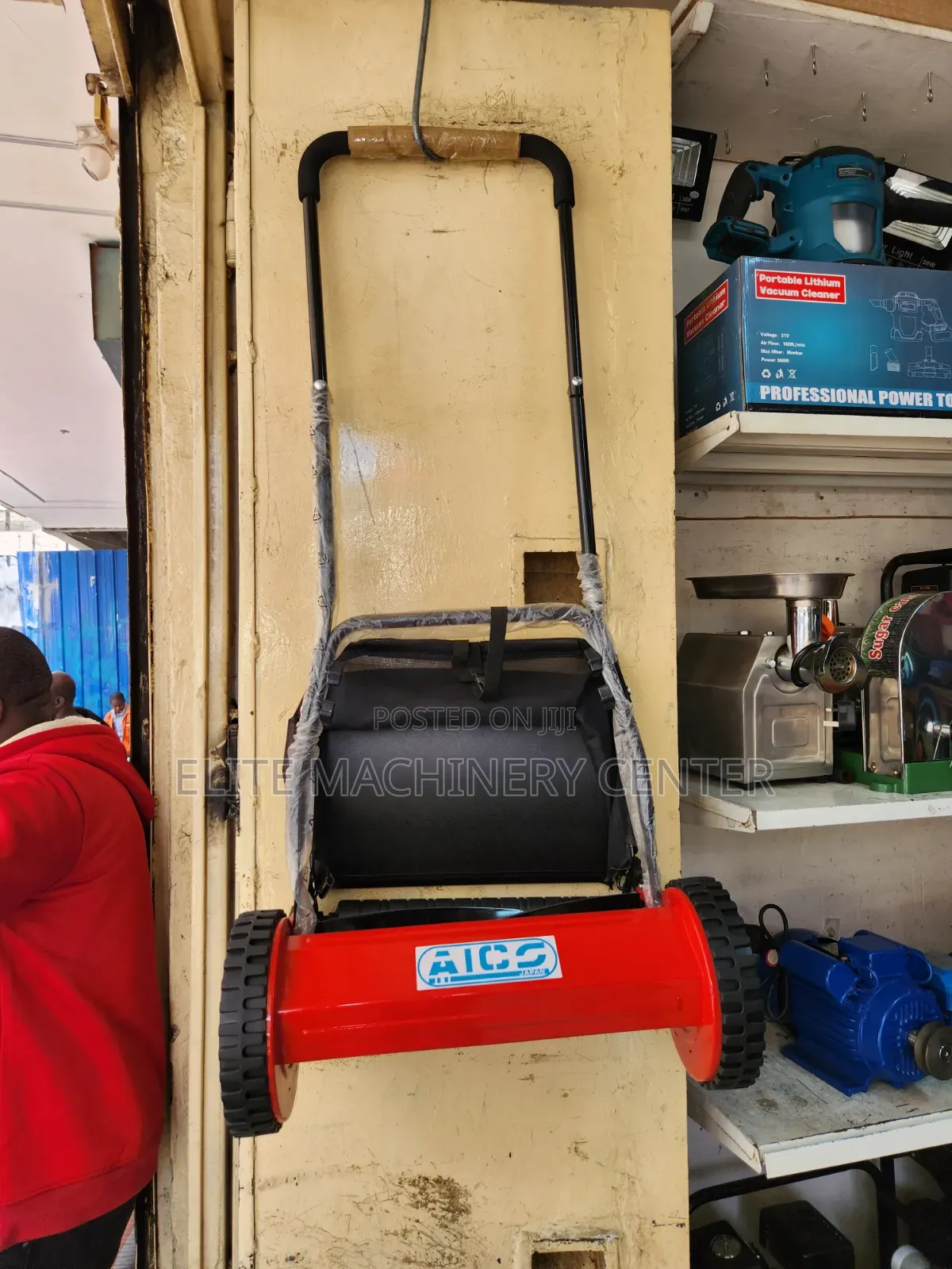Aico 16' Manual Push Lawn Mower