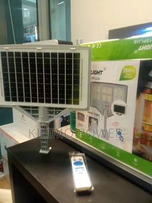Solar Light Dp Light 360 W