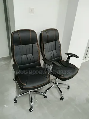 Cushioned Executive Office Chair