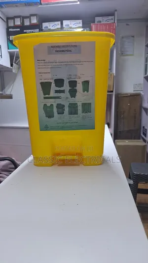 30 Litres Plastic Pedal Dustbin