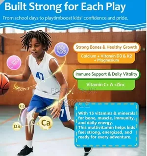 Kids Omega 3 DHA+EPA Gummies