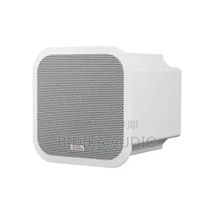 Soundking HC8F-S Passive 8′′ Coaxial Ceiling Speaker