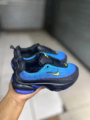 Cool Kid Nike Air Portal