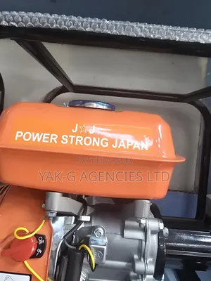 Powerstrong JJ Vibrator