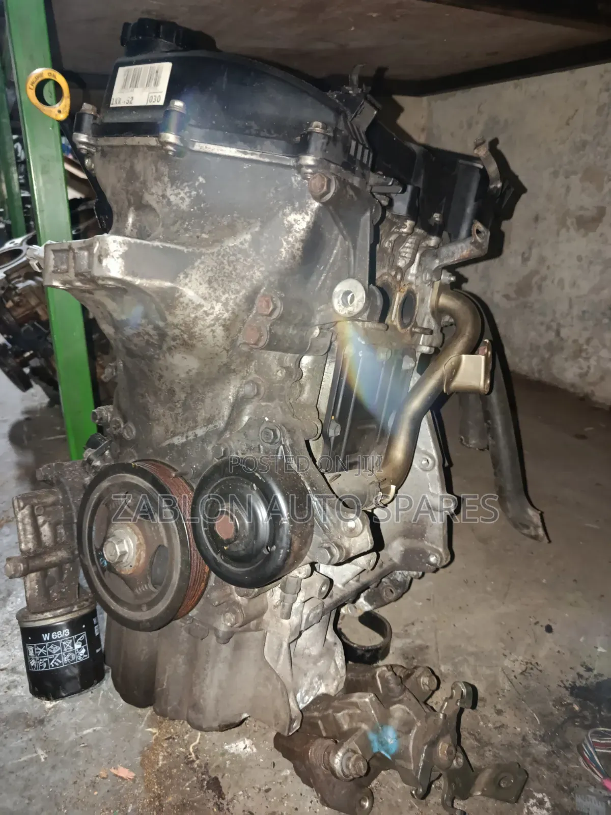 Passo Slim Engine