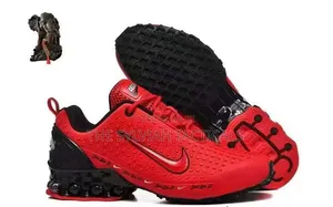 Original Nike Lego