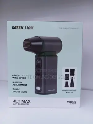 The Green Lion Jet Max Portable Cordless Air Blower