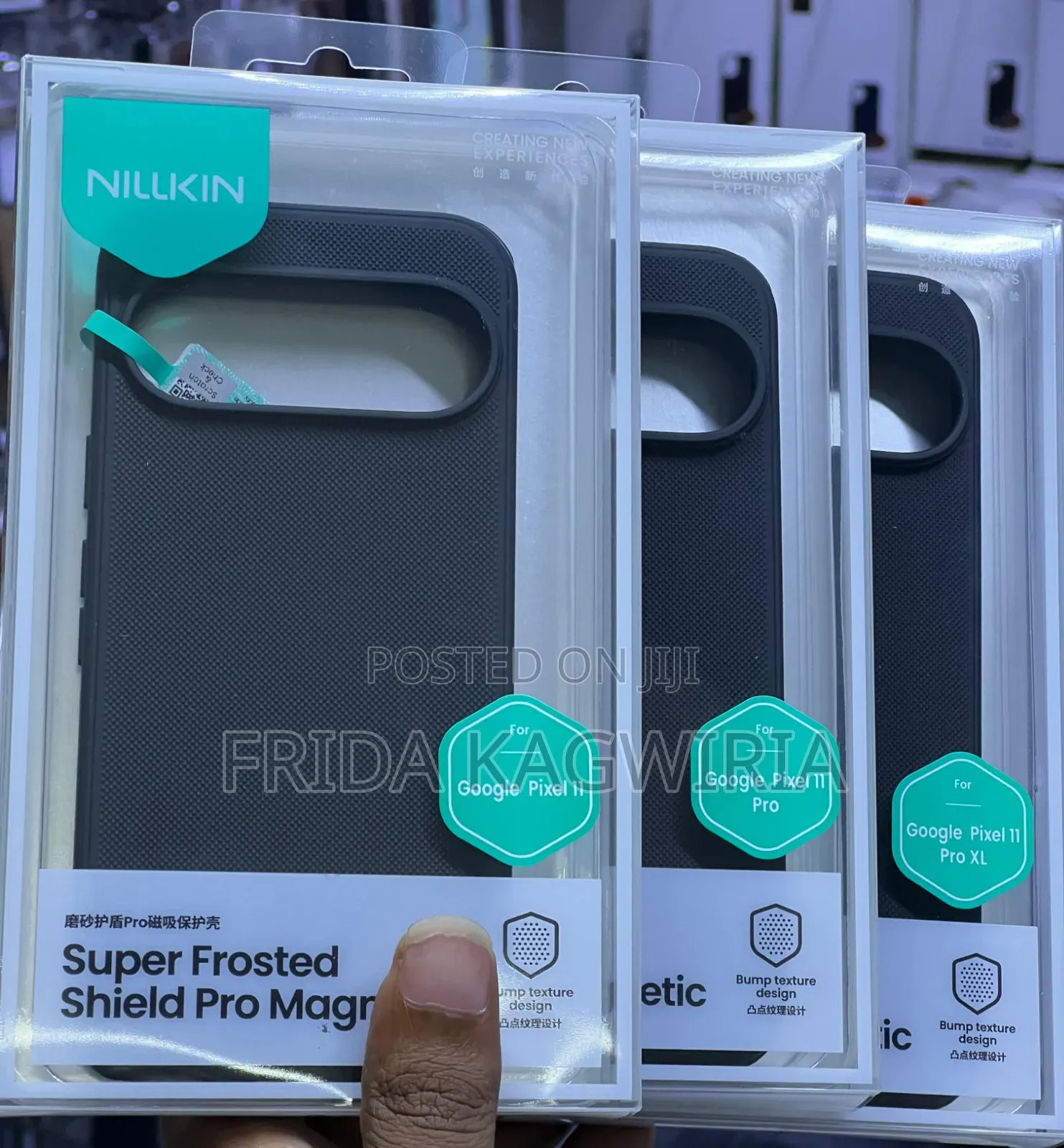 Nilkin Super Frosted Case for Google Pixel 11