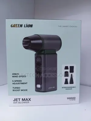 Green Lion Jet Max Air Blower Grey EE-437
