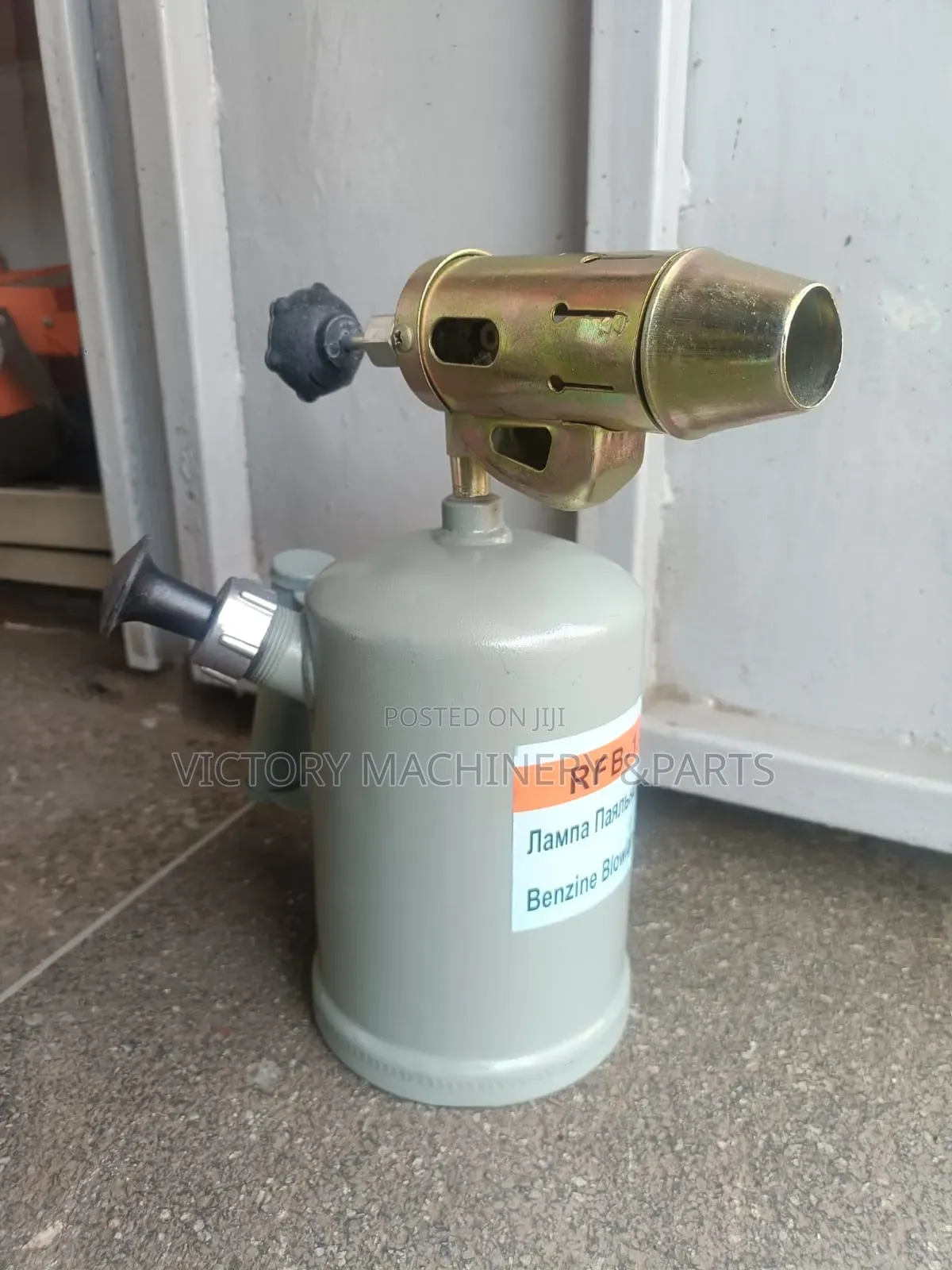 1.5 L Blow Lamp