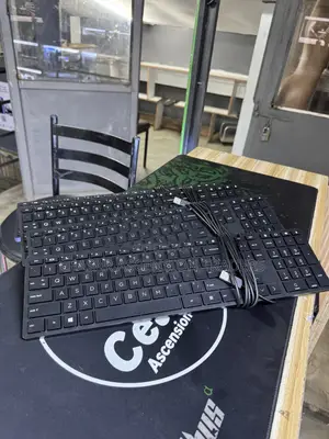HP Slim Ex Uk Wired Keyboard
