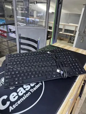 HP Slim Ex Uk Wired Keyboard