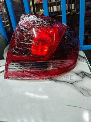 Allio 240/ 2005 Backlight Lens
