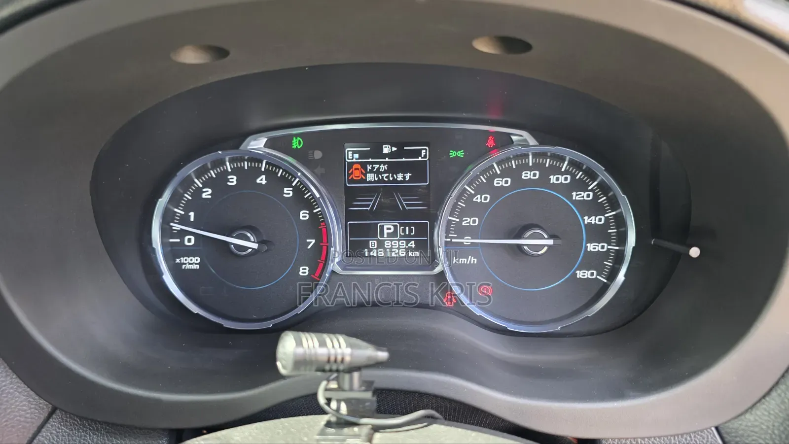 Subaru Forester 2017 Silver