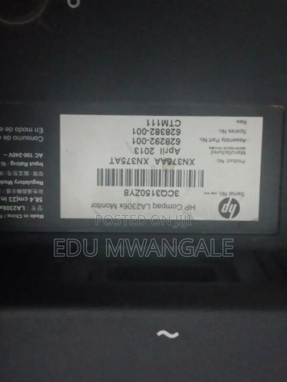 HP Monitor