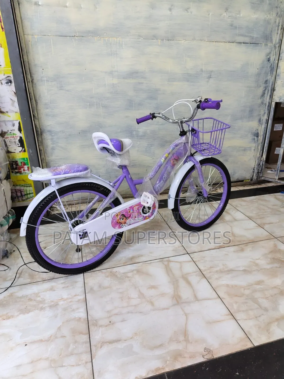 Pelofer Kids Bicycle Size 20 ( Purple)