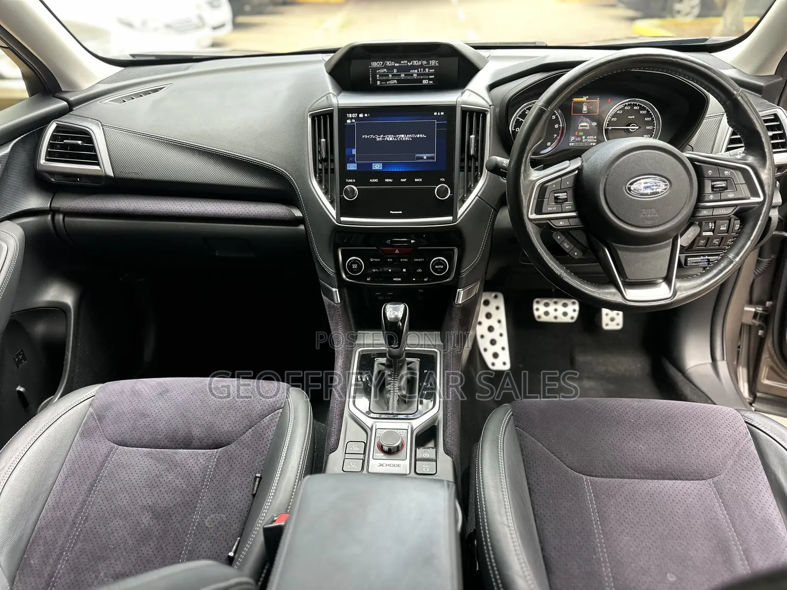 Subaru Forester Premium 2022 Gold