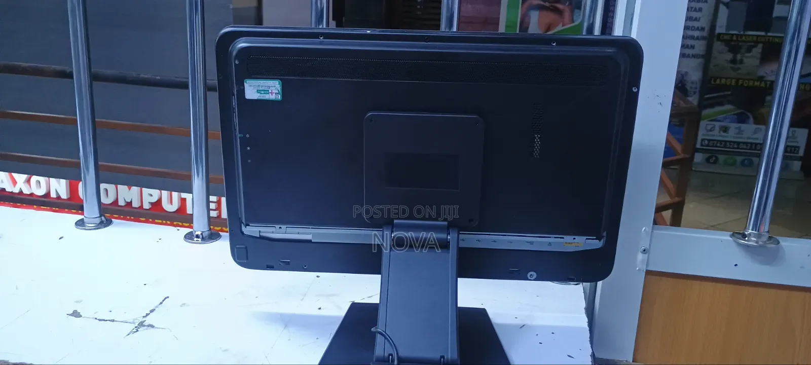 Inventry Point of Sale