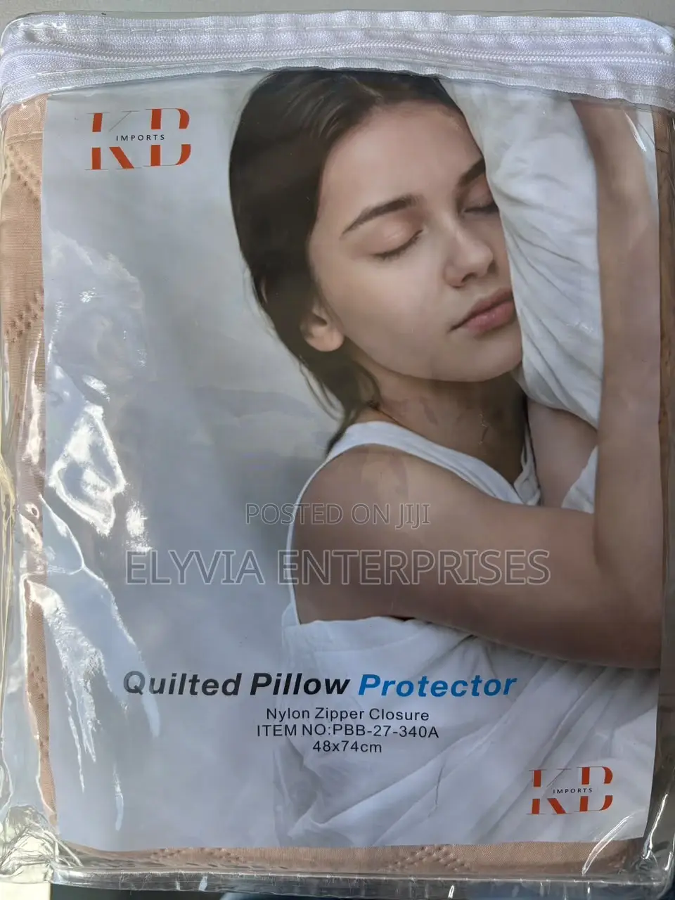 Beige Pillow Protector