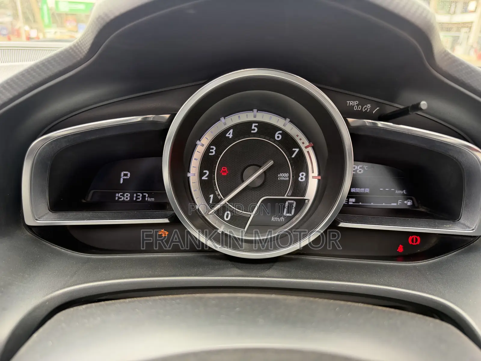 Mazda Axela SV Premium 2014 White