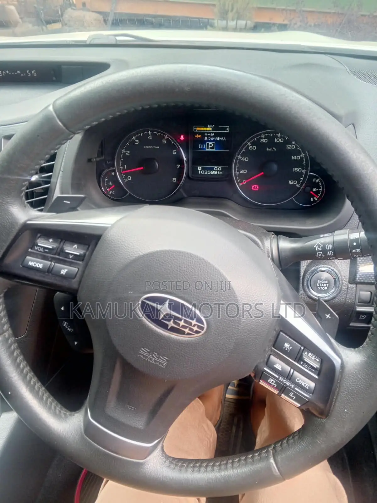 Subaru Outback 2.5i CVT 2012 White