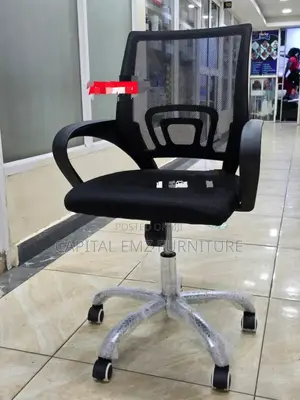 Study Chairs