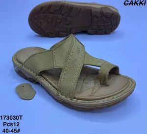 Original Open