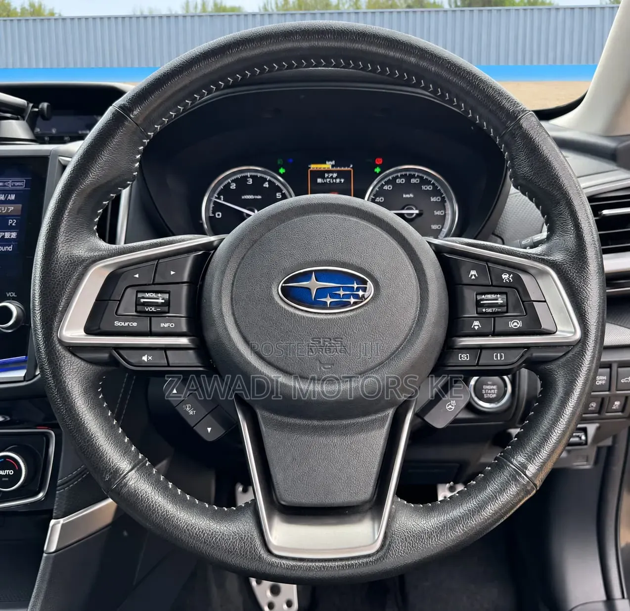 Subaru Forester Premium AWD 2019 Gray